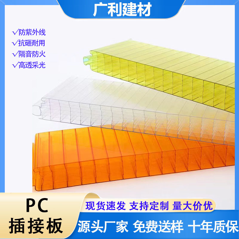 PCӰ